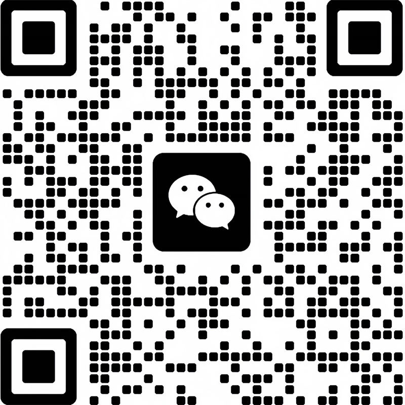 Scannen zu wechat
